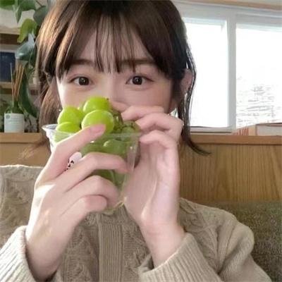 呷醋妙女郎