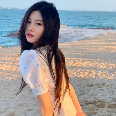 我想我爱她